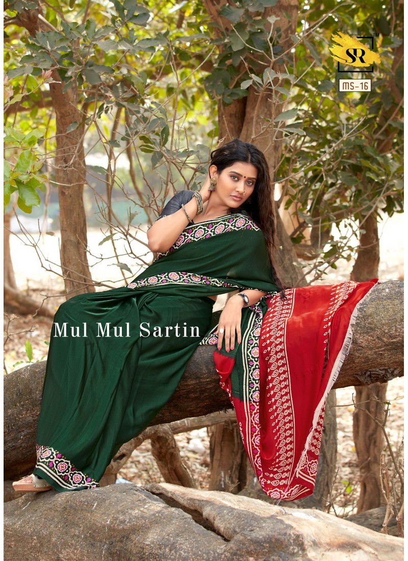 Green Colour RajYog Mul Mul Sartin Printed Soft Mal Mal Sartin Silk Casual Wear Saree 16